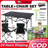 【Seeking】Table+2 Chairs 1SET Outdoor Camping Folding Chair Glamping Camping Picnic Table Meja Lipat 