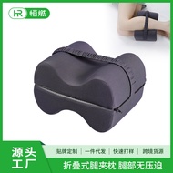 Leg pillow Leg Support