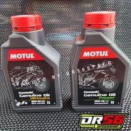 MESIN MOTUL ULTIMATE & POWER ORIGINAL ENGINE OIL kawasaki