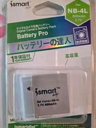 iSmart Canon NB-4L DC 數碼相機電池