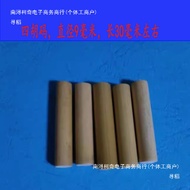 Huatu Da Tong Ma, Gaoliang Ma, Erhu, Si Hu Ma, Jing Hu Ma, alat muzik Qinzima, dengan bunyi yang kua