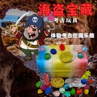 Digging Toys New Style Male Toys 6 to 10 Years Old Y