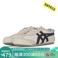 Onitsuka Tiger 中性MEXICO66VIN休闲鞋  1183B391-100 1183B391-200 36