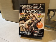 進擊的巨人 官方模型收藏 Vol.1 創刊號 艾倫