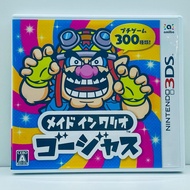 Video Games Japan Nintendo Made in Wario Gorgeous Nintendo 3DS・2DS action  CTR-P-AWXJ