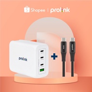 [218 SGD Surprise Box] Shopee x Prolink USB Charger Accessories