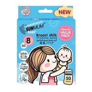 SUNMUM BREASTMILK STORAGE BAG 8oz [CHEAPEST IN SHOPEE]