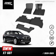 3D Mats พรมปูพื้นรถยนต์ BMW X7 (G07) (7Seat) 2020 - 2025 พรมกันลื่น พรมกันนํ้า พรมรถยนต์