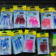 Umpan pancing cumi cumi soft lure karet