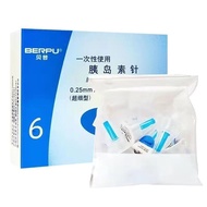 Bep Disposable Use Insulin Needle 4/5/6/8mm Insulin Injection Pen Needle
