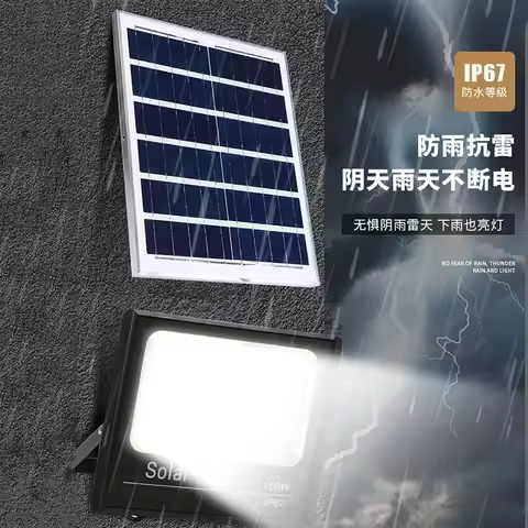 54-362LED Solar Flood Lights Remote Control Solar Powered Spotlight Outdoor Waterproof IP67 Villa St