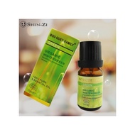 10ml 法國進口有機證明冬青樹(WINTERGREEN)純精油