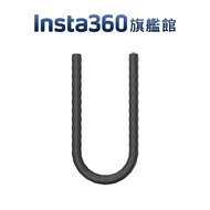Insta360 Flexible Bracket Insta360 Tripod