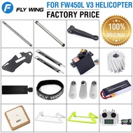 Original Fly Wing FW450L V3 RC Helicopter Parts Main Shaft Gear Rotor Housing Control Arm Set GPS Be