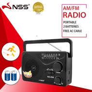 NSS Portable Electric Radio Speaker HI-FI Super Sound FM/AM/SW 4band radio AC DC Operated NS-658