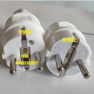 Diesel/Gasoline Generator Accessories 2kw3kw5kw8 Microwatt Generator Input