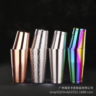304 Stainless Steel Shaker Boston Shaker Shaker Shaker Shaker Cocktail Bar Tool Shaker