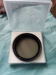 B+W XS-PRO ND (Neutral Density) VARIO 1-5 67mm MRC nano Filter
