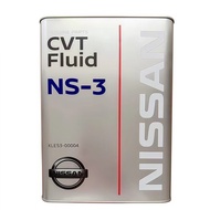 NISSAN NS-3 CVT Transmission Fluid ( น้ํามันเกียร์ นิสสัน NS3 4 Liters) KLE5300004