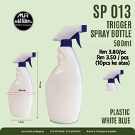 TRIGGER SPRAY/ SPRAY 500ML / READY STOCK/BOTOL SPRAY RUMAH / BOTOL PEWANGI RUMAH/BOTOL FEBREZE
