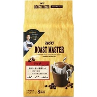 ［In stock］ UCC UESHIMA COFFEE ROAST MASTER Drip Rich for LATTE 1 pack (8 bags)