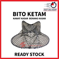 BENTO KETAM (BUJUR/ SEGI EMPAT) CRAB NET BITO KETAM BUBU KETAM FOLDABLE CRAB TRAP CRAB CAGE 螃蟹笼