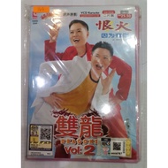 MTV CD+VCD KARAOKE  双龙