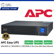 APC EASY UPS ON-LINE SRV1KRI-E 1000VA / SRV2KRI-E 2000VA / SRV3KRI-E 3000VA RACK MOUNT SRV UPS