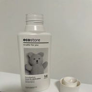 Ecostore ecostore ecostore Real Silk Wool Cashmere Dedicated Laundry Detergent Press Mulberry Silk C