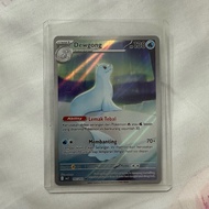 Pokemon TCG Card - Dewgong AR MA2