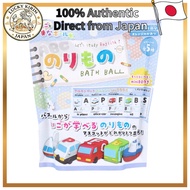 Manabowl Vehicle Bath Ball, Orange Scent, 50 g, Single Use