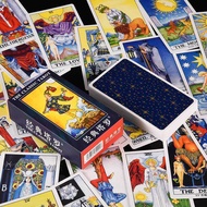 Zhan Card tarot tarot Card tarot Card Popular Edition Classic Weite Witrot tarot taluo tarot tarot G