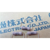 Futaba 3W resistor - price for 1 piece
