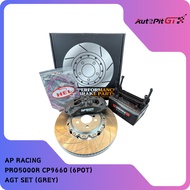 AP RACING PRO5000R CP9660 BRAKE KIT AGT SET FOR ALL CAR MODEL (GREY)