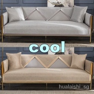 Luckinhome 1 2 3 4 Seater &amp; L Shape Combination Sofa Cover Cushion Cool Material Grey and Khaki UJJA