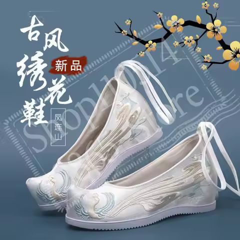 Hand Embroidered Hanfu Shoes for Women Traditional Chinese Wedding Dance Flats Canvas Beijing Opera 