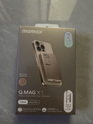 Momax Q.MAG X1 磁吸無線尿袋 10000mAh