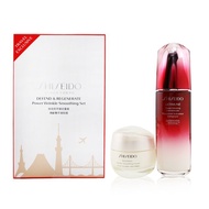 SHISEIDO Defend &amp; Regenerate Power Wrinkle Smoothing Set: Ultimune Power Infusing Concentrate N 100ml + Benefiance Wrinkle Smoothing Cream 50ml