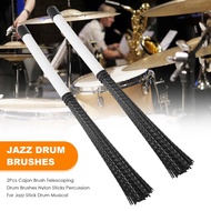 [jusumall]2Pcs Cajon Brush Telescoping Drum Brushes Nylon Sticks Percussion for Jazz Stick Drum Musi