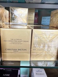 Christian Breton Paris 終極抗老晚霜 50ml