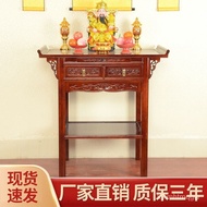 MH36Solid Wood Altar Household Altar like Altar Altar Chinese Table for God of Fortune Incense Burner Table Jingxiang Ta