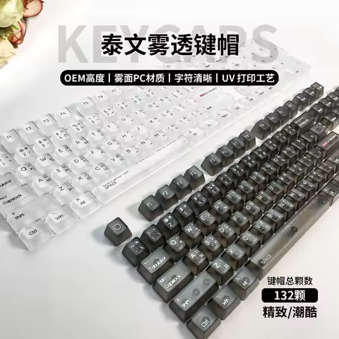 Thai Language Keycaps OEM Profile Transparent Mechanical Keyboard Accessories