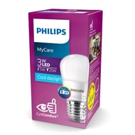 Philips 3 Watt White/Cool Daylight LED Bulb (3W 3W 3Watt)