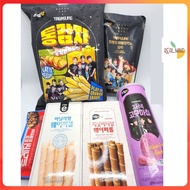 [EMART24] TREASURE Collaboration Snack Box TEUME I'M E TREASURE