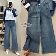 Curly Jeans FTWO 2588