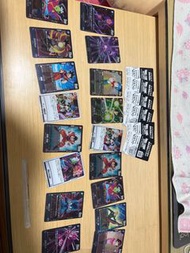 龍珠tcg fushoin would