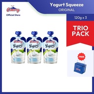 Cimory Yogurt Squeeze 120G - Set Of 3S