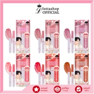 THA JUICY LIP VOLUME #ลิปวอลลุ่มปากฟู 2 กรัม