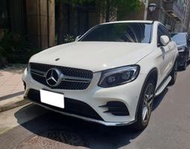 售 汽車 中古車 二手車 休旅車 賓士 斜背 休旅 2017年 GLC250 COUPE