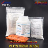 Blue/Green Environmentally Friendly Etching Agent PCB Special Etching Powder Etching Agent PCB Coate